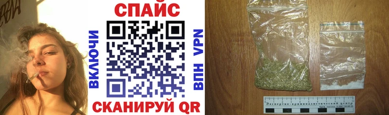 БУТИРАТ вода Мглин