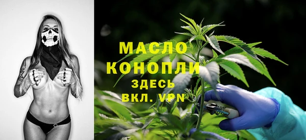 наркотики Зеленодольск