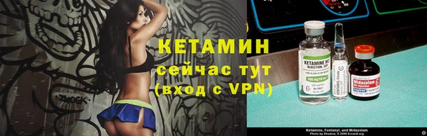 МДПВ Заволжье
