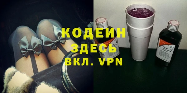 марки lsd Заводоуковск