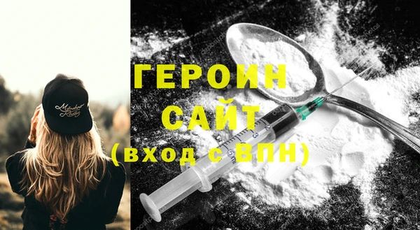 наркотики Зеленодольск