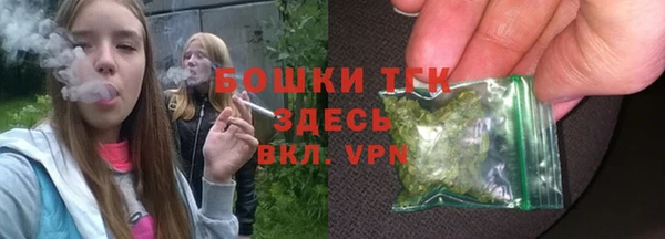 наркотики Зеленодольск