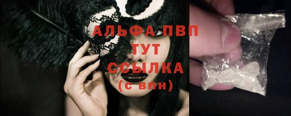 наркотики Зеленодольск