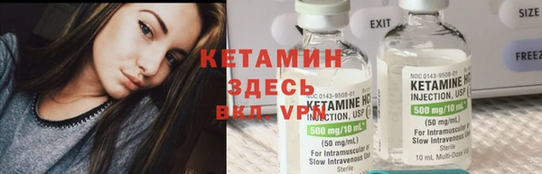 наркотики Зеленодольск