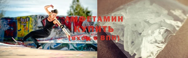 наркотики Зеленодольск