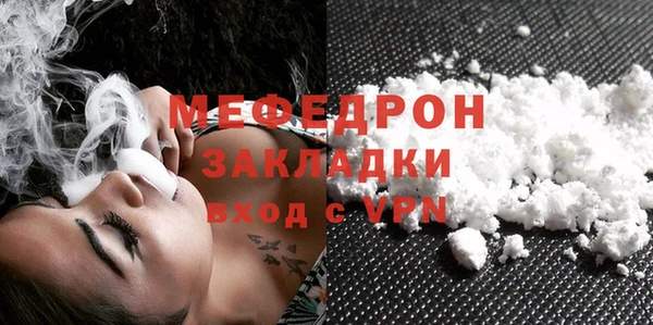 наркотики Зеленодольск