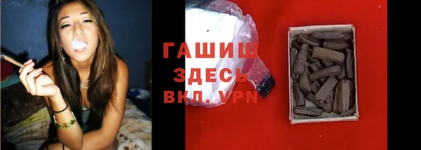 наркотики Зеленодольск