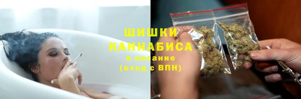 мескалин Зерноград