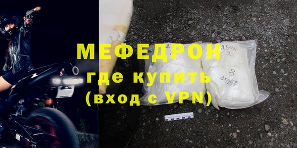 марки lsd Заводоуковск