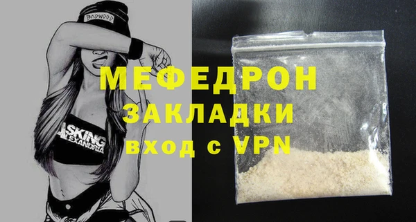 наркотики Зеленодольск