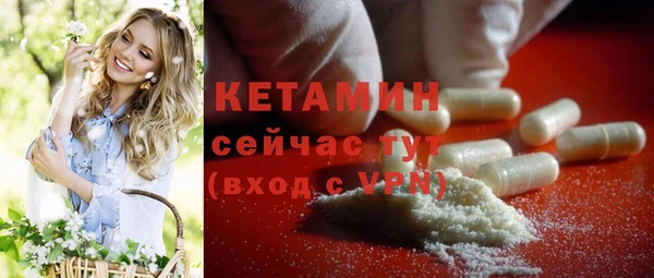 соль курить ск Зеленокумск