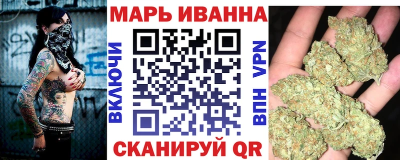 Бошки Шишки семена  Купить  Мглин 